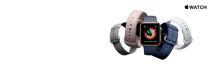 Banner – Smartwatch