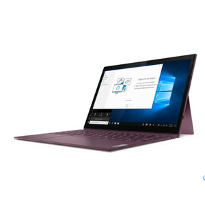 lenovo yoga duet 7i specification lenovo yoga duet 7i specification